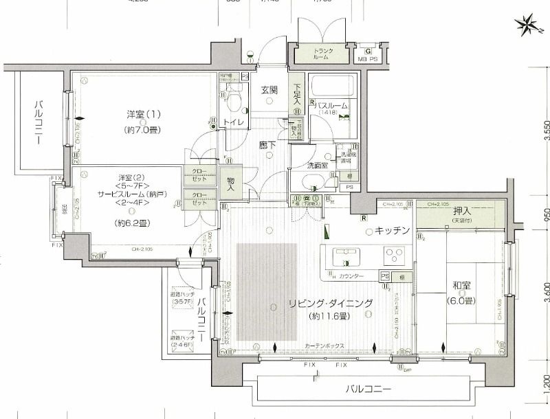 間取り図