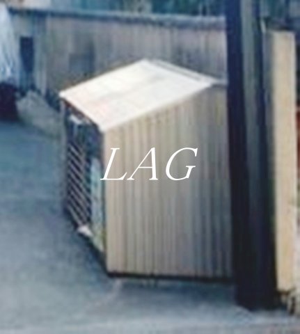 その他共有部分　ゴミ捨て場です。