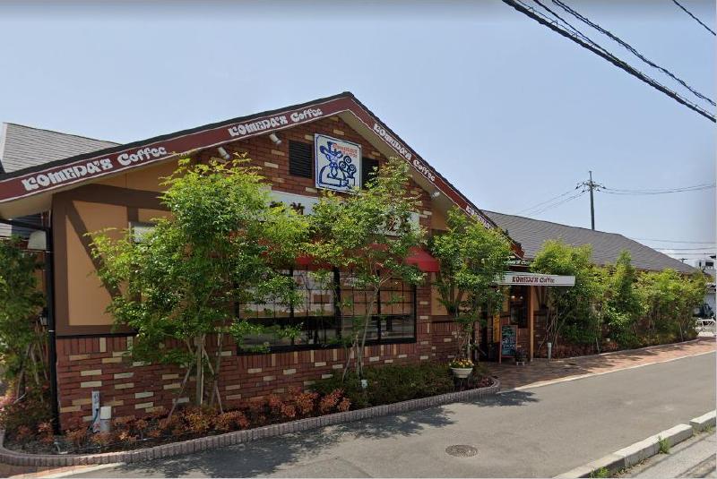 飲食店　コメダ珈琲店宇部南浜店（飲食店）まで314m