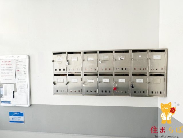 その他共有部分　日常使いを想像しながら