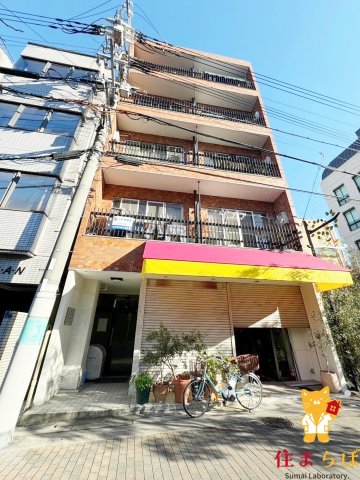 建物外観　★ ★ 口コミ平均4.94のお店 ★ ★