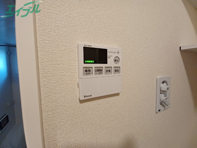 その他設備　同型参考写真