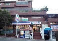 スーパー　コープミニ須磨寺（スーパー）まで379m