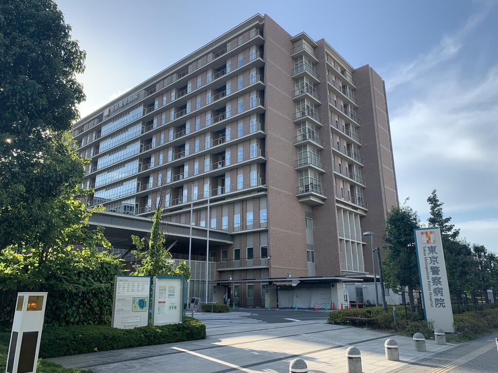 病院　一般財団法人自警会東京警察病院（病院）まで804m