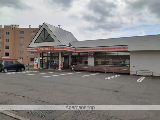 コンビニ　セイコーマート（コンビニ）まで850m