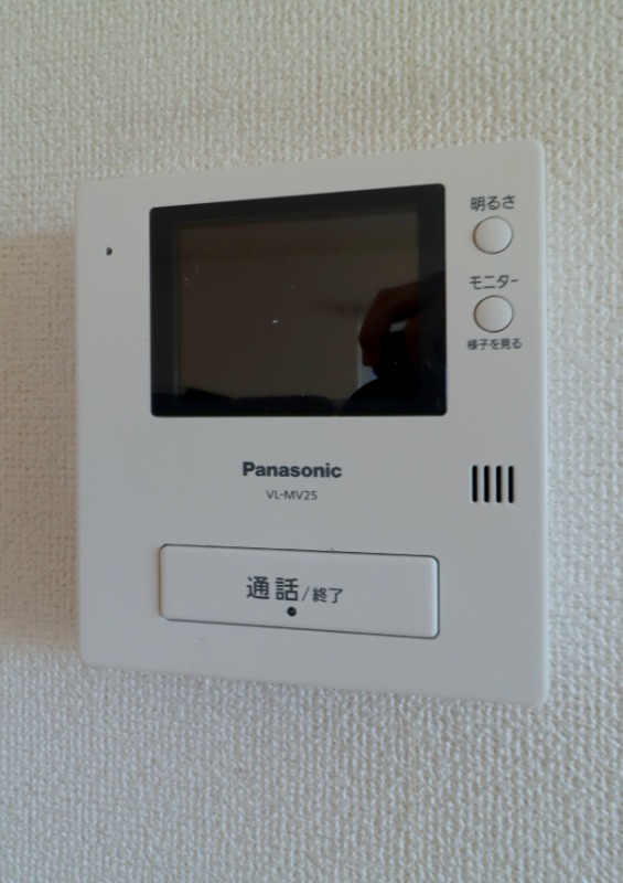 セキュリティ　図面と現状に相違がある場合には現状を優先