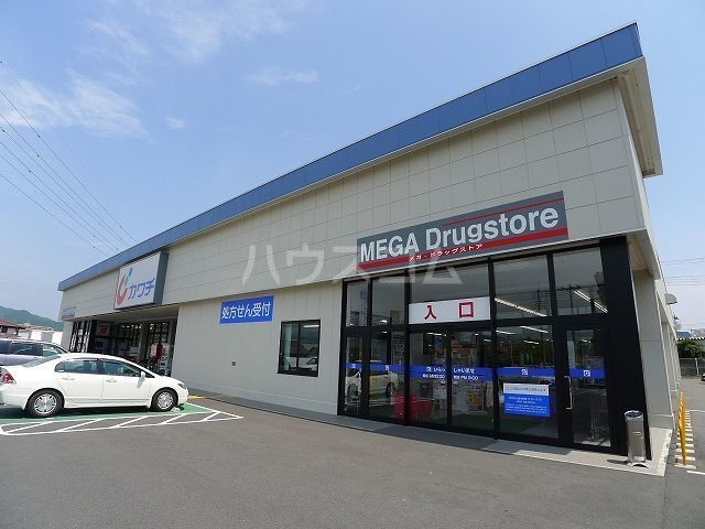 ドラックストア　カワチ薬品　桐生広沢店（ドラッグストア）まで3419m