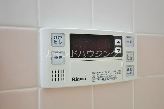 その他設備　追い焚き機能