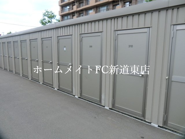 その他共有部分　共有部分