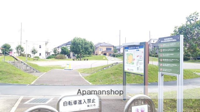 公園　坂田原南公園（公園）まで602m
