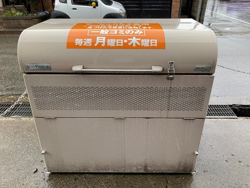 その他共有部分　敷地内ゴミBOX