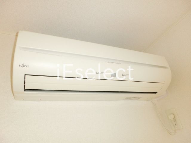 その他設備　エアコン完備