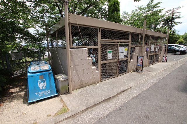 その他共有部分　敷地内ゴミ捨場