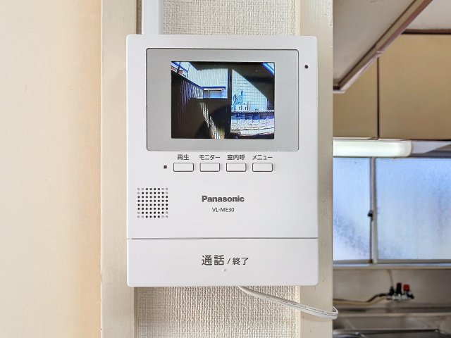 セキュリティ　サンプル写真になります