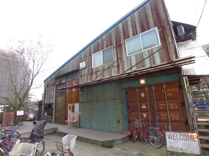 飲食店　CafeSoulTree（飲食店）まで2m
