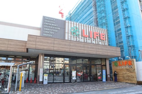 スーパー　ライフ 蕨駅前店（スーパー）まで148m