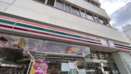コンビニ　セブン-イレブン 新所沢駅東口店（コンビニ）まで448m