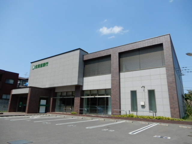 銀行　北海道銀行宮の森パーソナル支店（銀行）まで378m