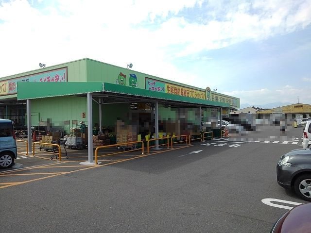 その他　タチヤ四日市店まで1000m