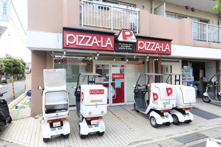 飲食店　ピザーラ（飲食店）まで529m