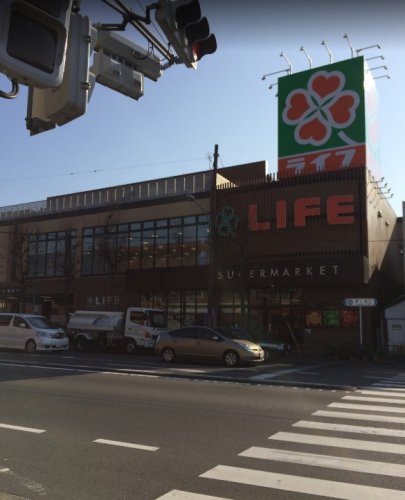 スーパー　ライフ新桜台駅前店（スーパー）まで160m