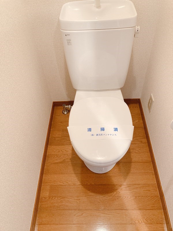 トイレ　別部屋参照