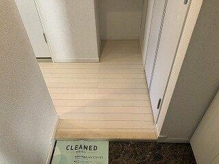 その他　?