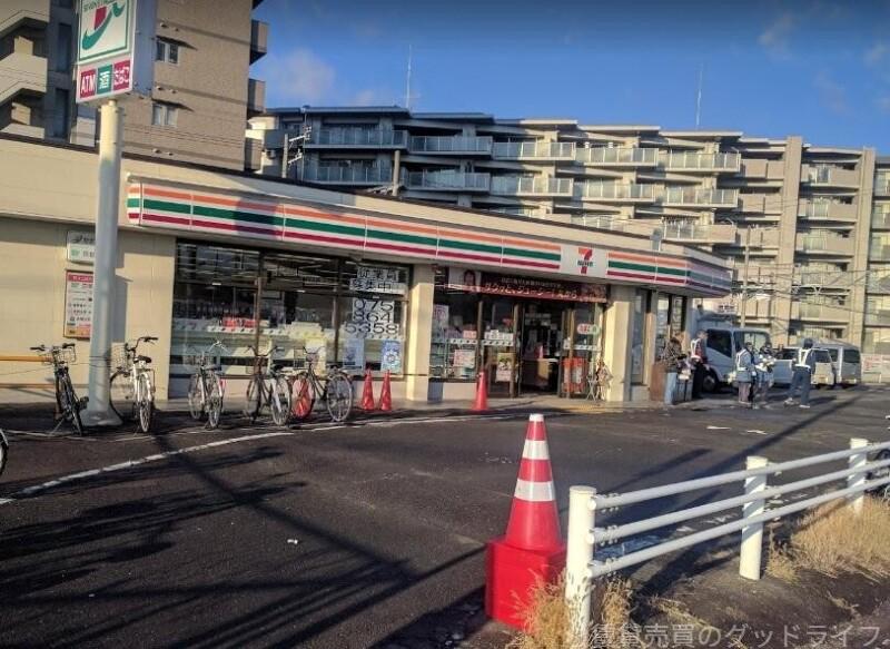 コンビニ　セブンイレブン天神川三条店（コンビニ）まで274m