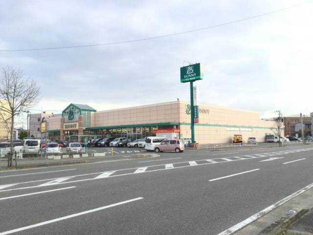 スーパー　サニー若久店（スーパー）まで1054m