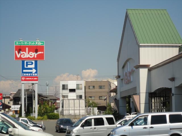 その他　バロー瑞穂店まで859ｍ