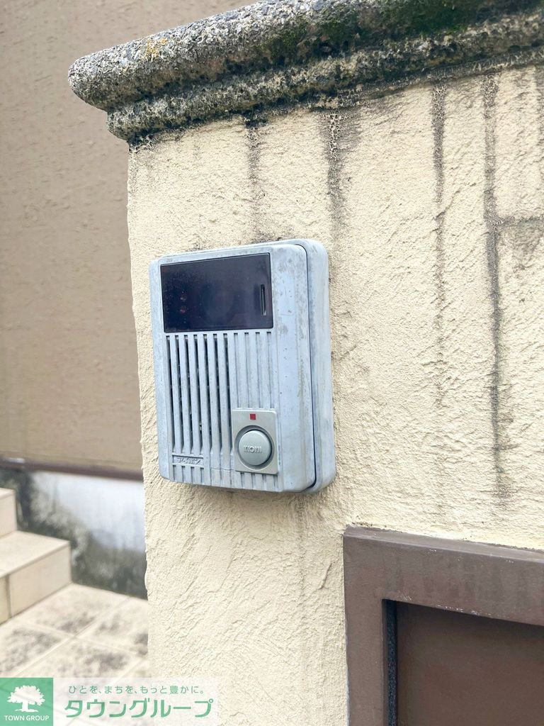 セキュリティ　共有部分