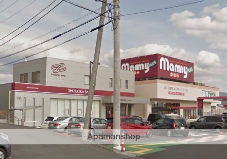 スーパー　マミー広見店（スーパー）まで784m