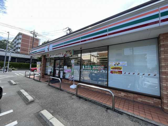 コンビニ　セブン－イレブン横浜すすき野２丁目店（コンビニ）まで2569m