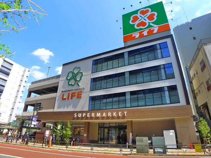 スーパー　ライフ東日暮里店（スーパー）まで900m