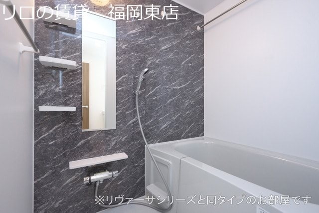 バス・シャワールーム　同型イメージ