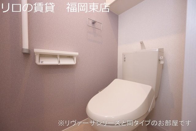 トイレ　同型イメージ
