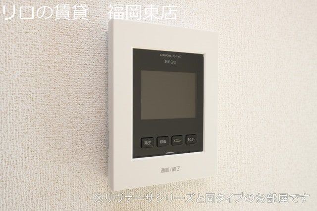 セキュリティ　同型イメージ