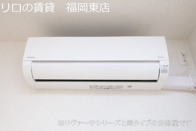 その他設備　同型イメージ
