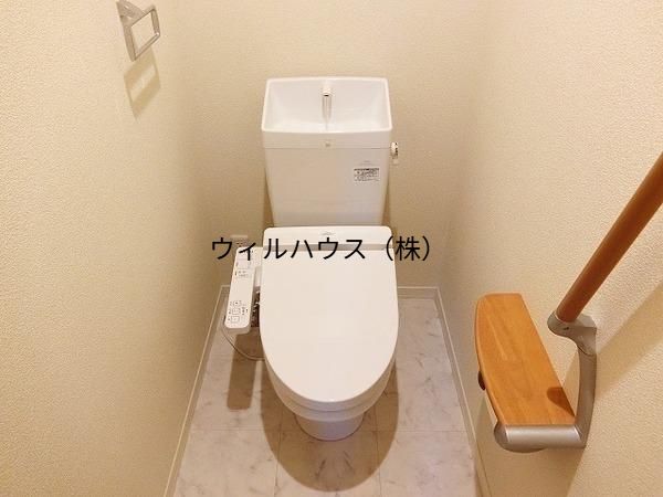 トイレ　ウォシュレット！