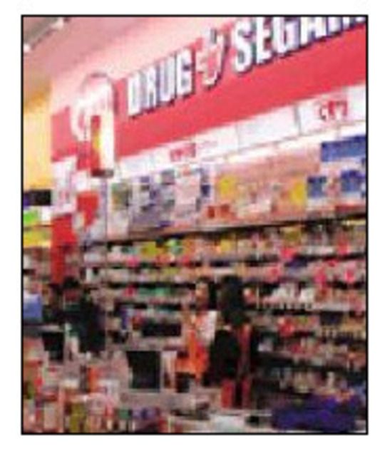 ドラックストア　ドラッグセガミ昭島店（ドラッグストア）まで173m