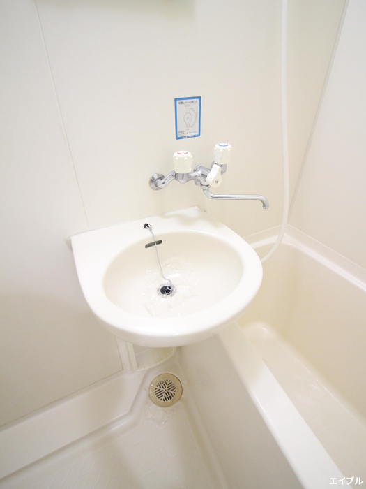 洗面設備　同じ部屋タイプの別部屋の写真です。現況と異なる場合は現況を優