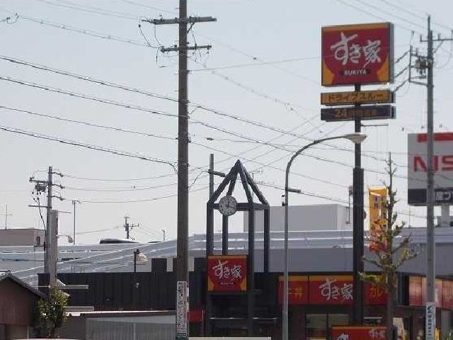 飲食店　すき家（飲食店）まで400m