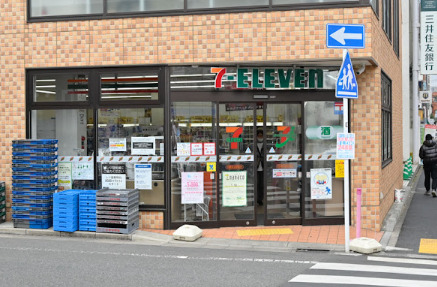 コンビニ　セブン-イレブン 目黒洗足駅前店（コンビニ）まで431m