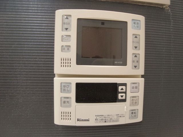 その他設備　※別部屋の参考写真です。