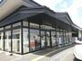 コンビニ　セブンイレブン 今市中央店（コンビニ）まで1175m