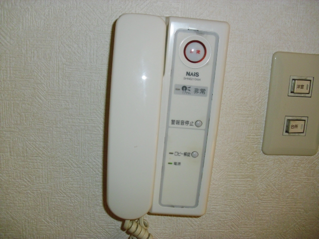 セキュリティ　同物件別号室のものです。