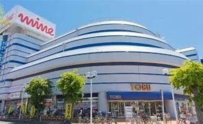 スーパー　東武ストアとろマイン（スーパー）まで320m