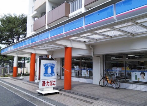 コンビニ　ローソン 木月住吉店（コンビニ）まで1044m