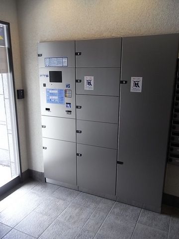 その他　★宅配ＢＯＸ★