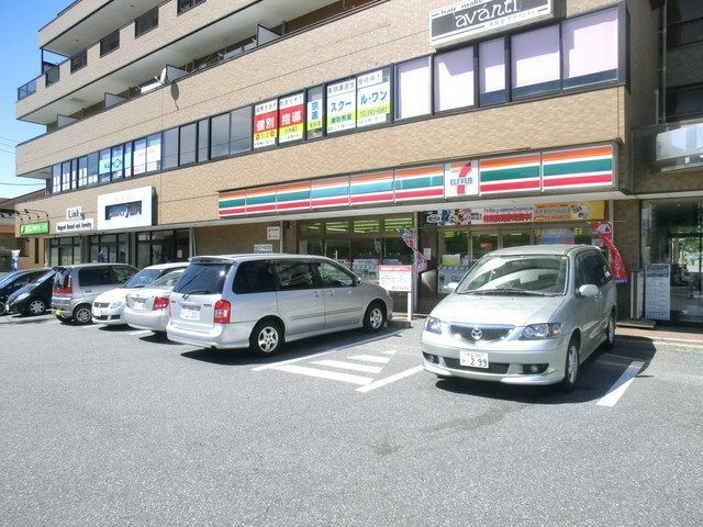 コンビニ　セブンイレブン（コンビニ）まで400m